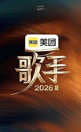 静雪剧集配图